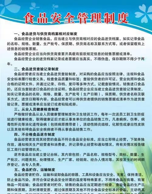 微信圖片_20221015155114.jpg