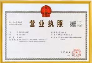 微信圖片_20221015155717.jpg