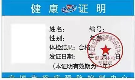 微信圖片_20221010104355.jpg