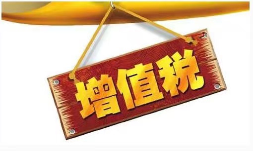 微信圖片_20221026142133.jpg