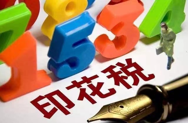微信圖片_202210261421336.jpg