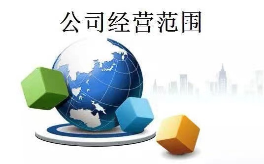 微信圖片_20221022135245.jpg