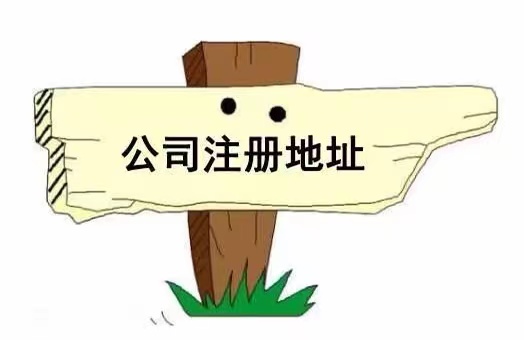 微信圖片_20221011161040.jpg