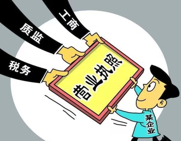 微信圖片_20221013162121.jpg