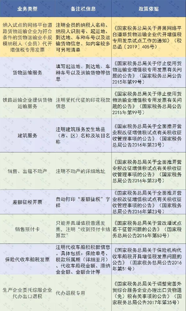 微信圖片_20221112142551.jpg
