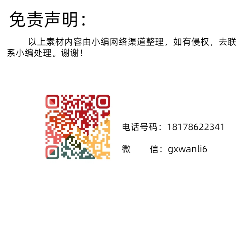 公眾號(hào)圖.jpg